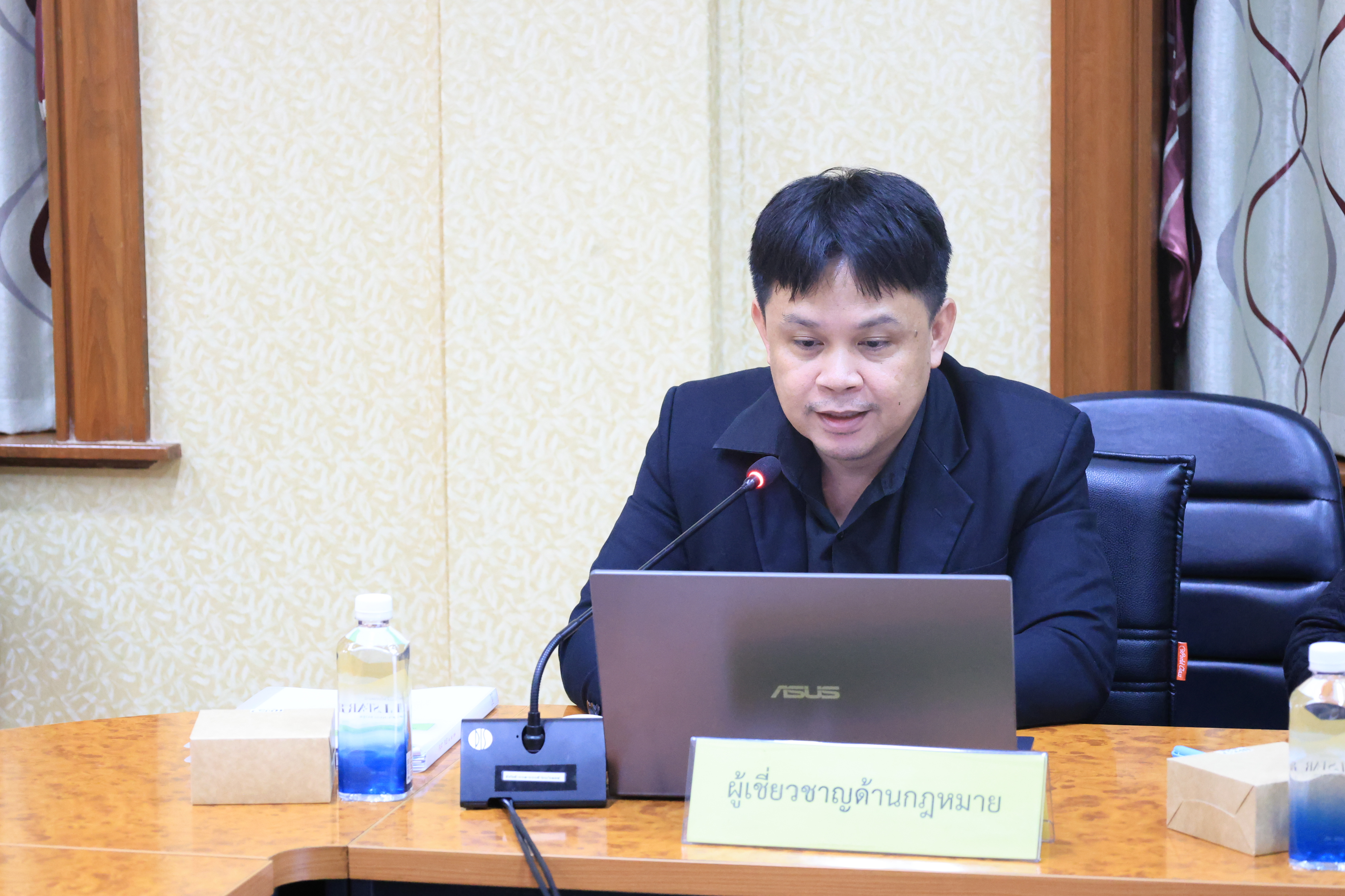title - ส.ป.ก. ประชุมคณะกรรมการข้อมูลข่าวสารของราชการของสำนักงานการปฏิรูปที่ดินเพื่อเกษตรกรรม ครั้งที่ 10/2569